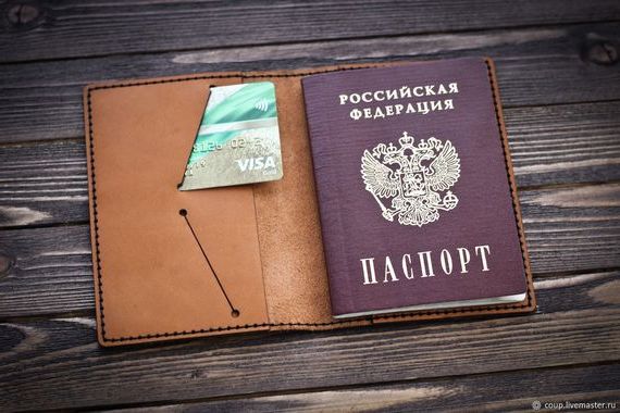 прописка в Краснослободске